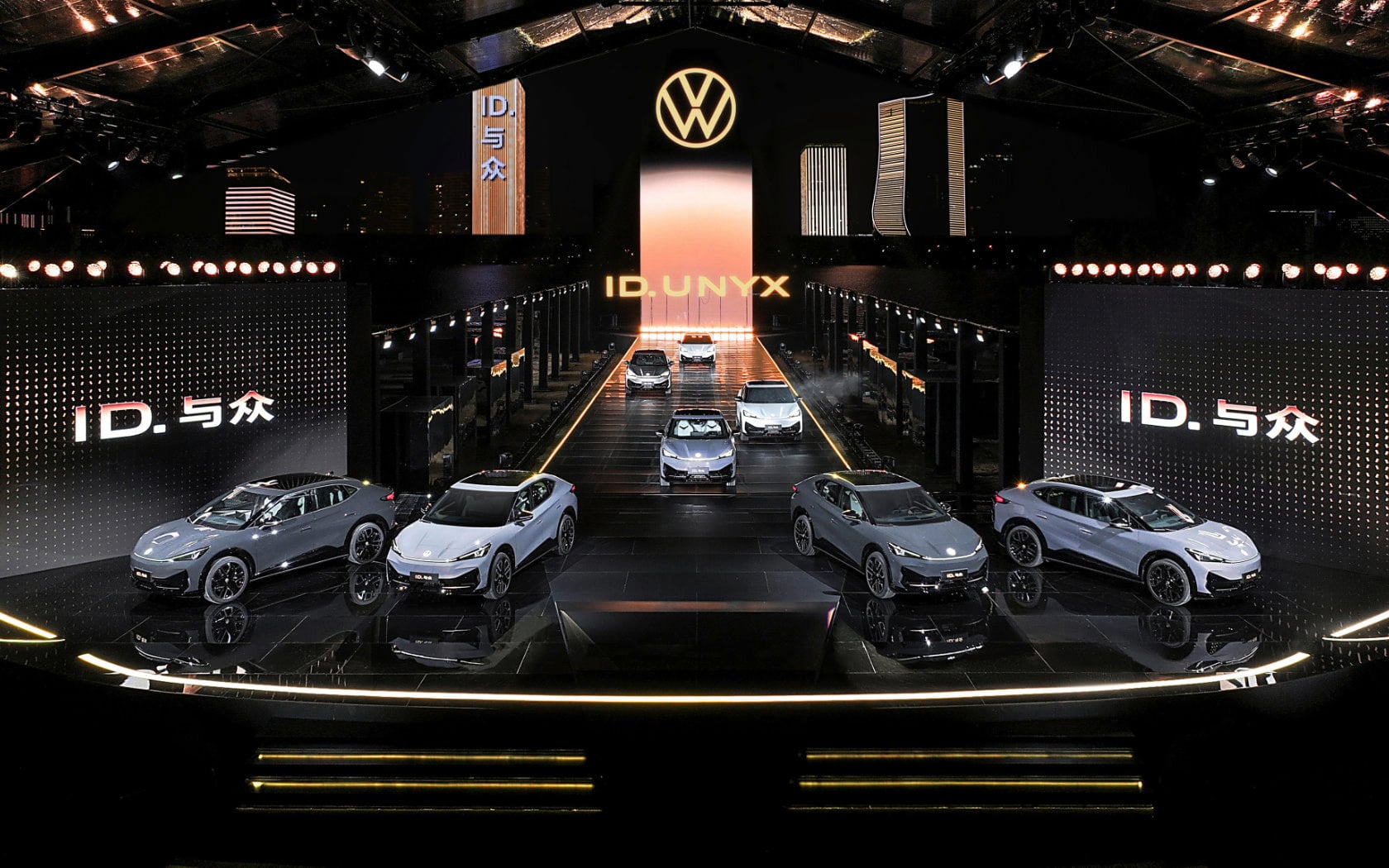 ID.Unyx launch event showing the new vehicle lineup on stage