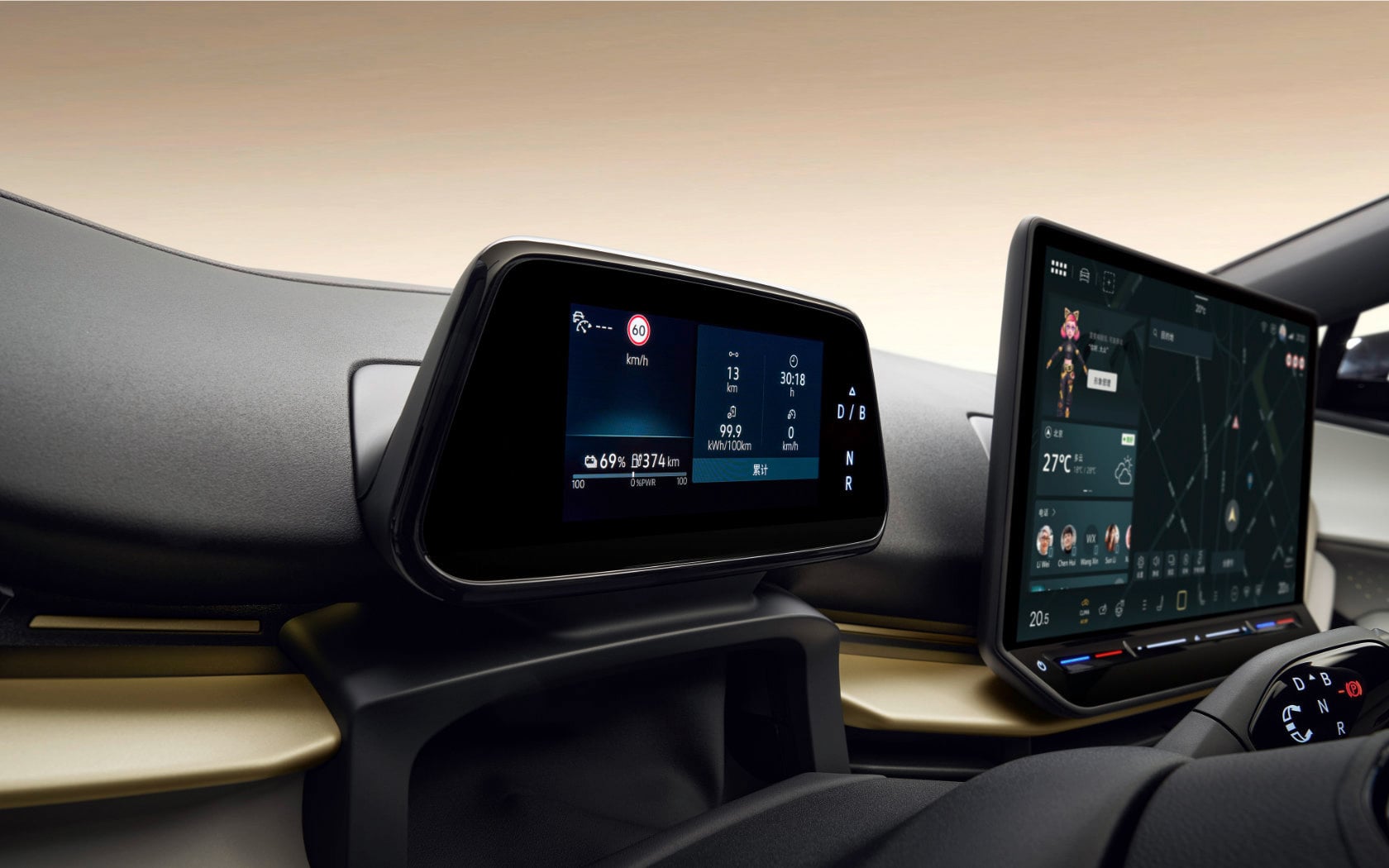 ID.Unyx driver display and infotainment screen in dark mode with gold accents