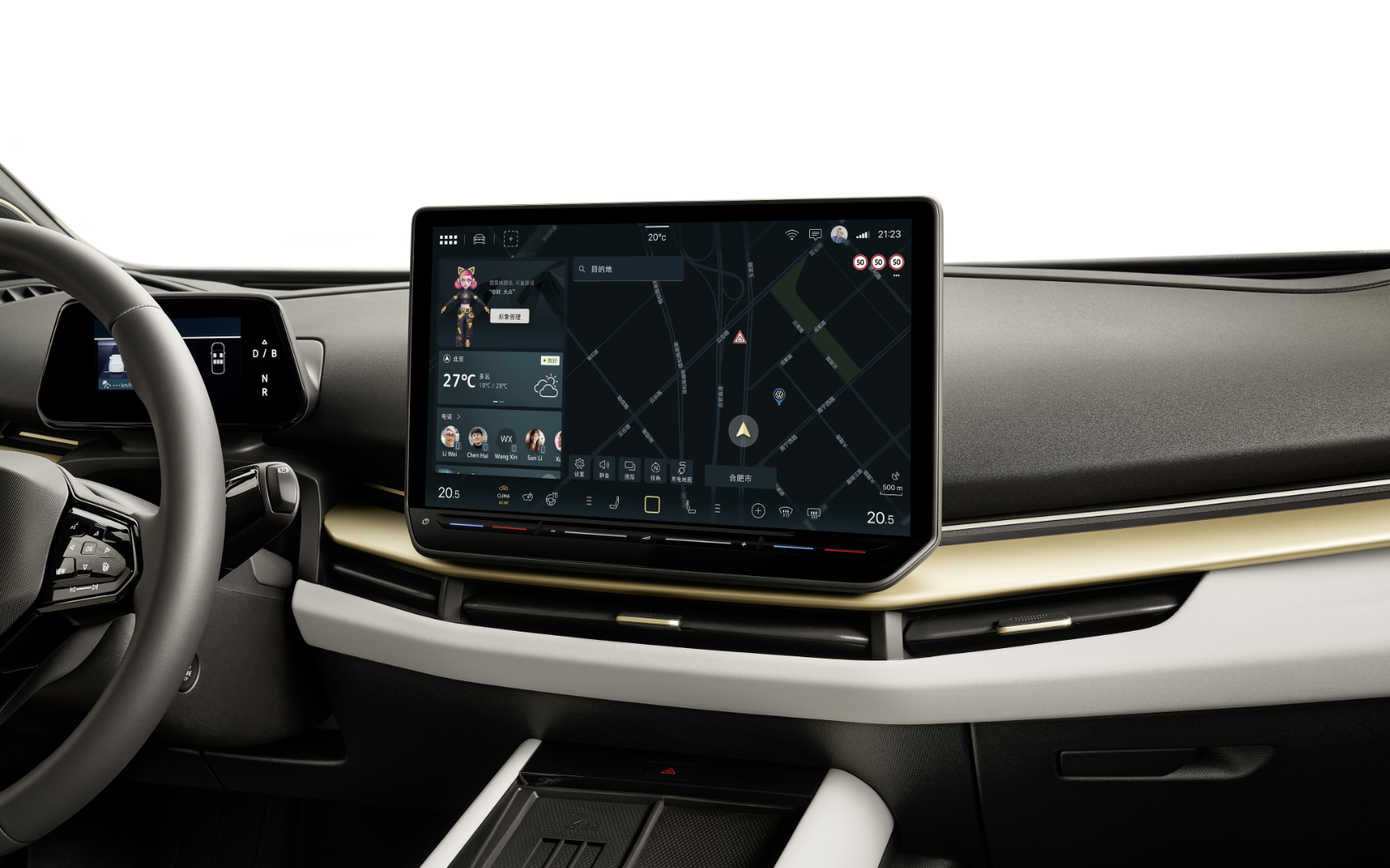 Developing a HMI and design system for a new electric vehicle brand